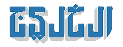Al khaleej News